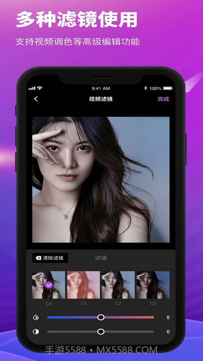 pr剪辑客户端截图4 pr剪辑客户端截图4