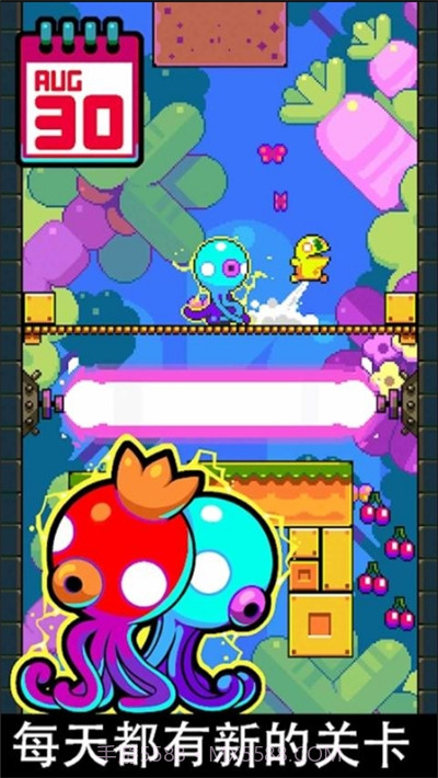 闰日(Leap Day)截图3 闰日(Leap Day)截图3