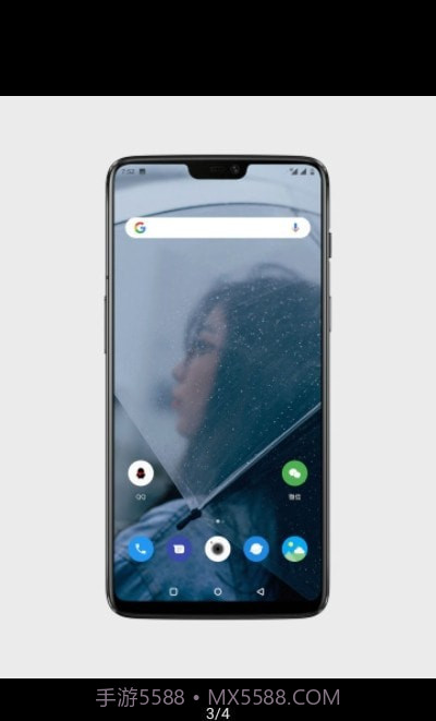 ScreenDecor带壳截图截图4