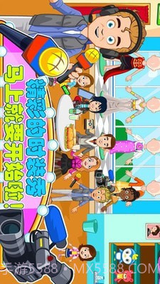 托卡城堡时装秀截图1