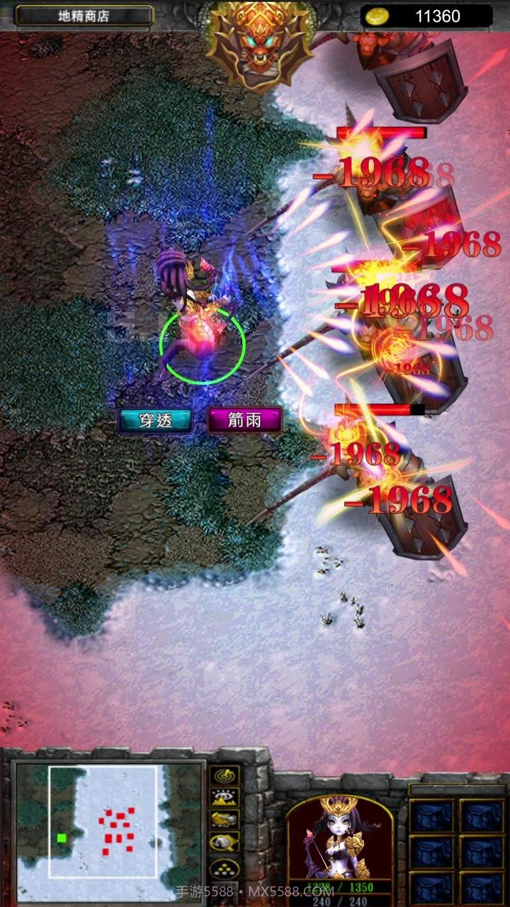 打爆那座塔截图4