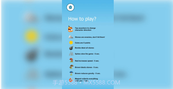 疯狂的南瓜截图2 疯狂的南瓜截图2
