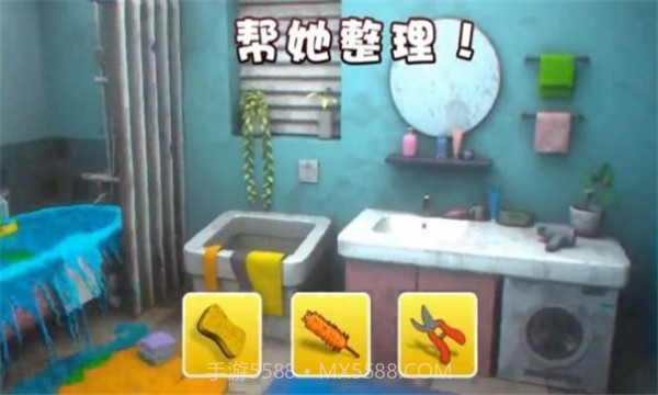 姐姐要复仇截图2 姐姐要复仇截图2