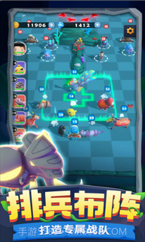 驯兽召唤师截图2