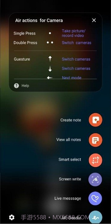 浮窗指令截图2 浮窗指令截图2