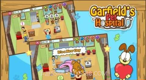 加菲猫的宠物医院官方正版截图3 加菲猫的宠物医院官方正版截图3