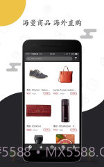 单品截图1 单品截图1