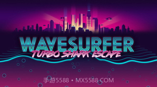 节奏冲浪截图3 节奏冲浪截图3