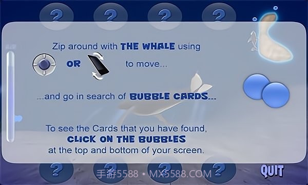 座头鲸模拟器截图2