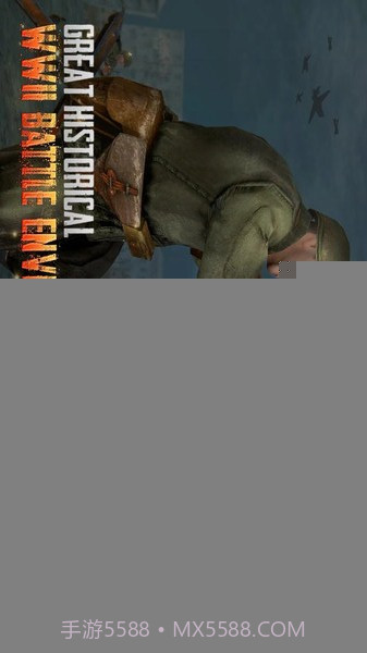 二战使命召唤截图1 二战使命召唤截图1