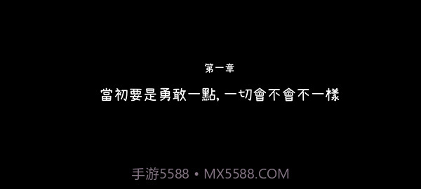 越郁截图1 越郁截图1