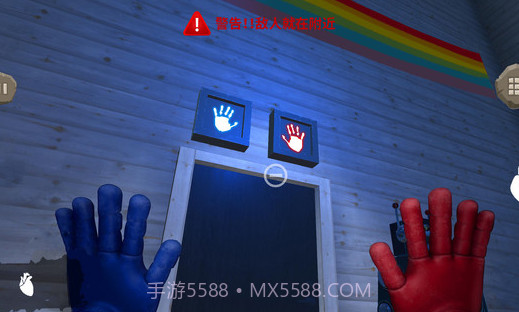 熊孩子的恶作剧截图3