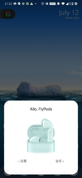 bear pop up截图3 bear pop up截图3