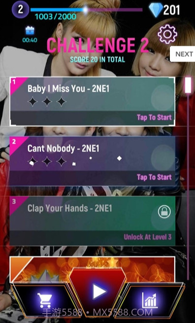 双跑道v1.0截图2 双跑道v1.0截图2
