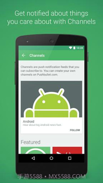 PushBullet(推送)截图1
