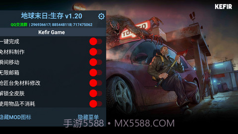 地球末日生存（Last Day On Earth: Survival）截图3