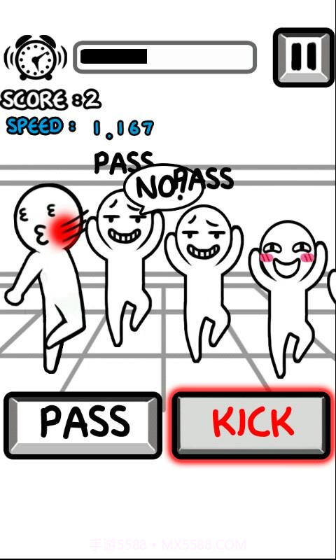 别踢我安卓截图3