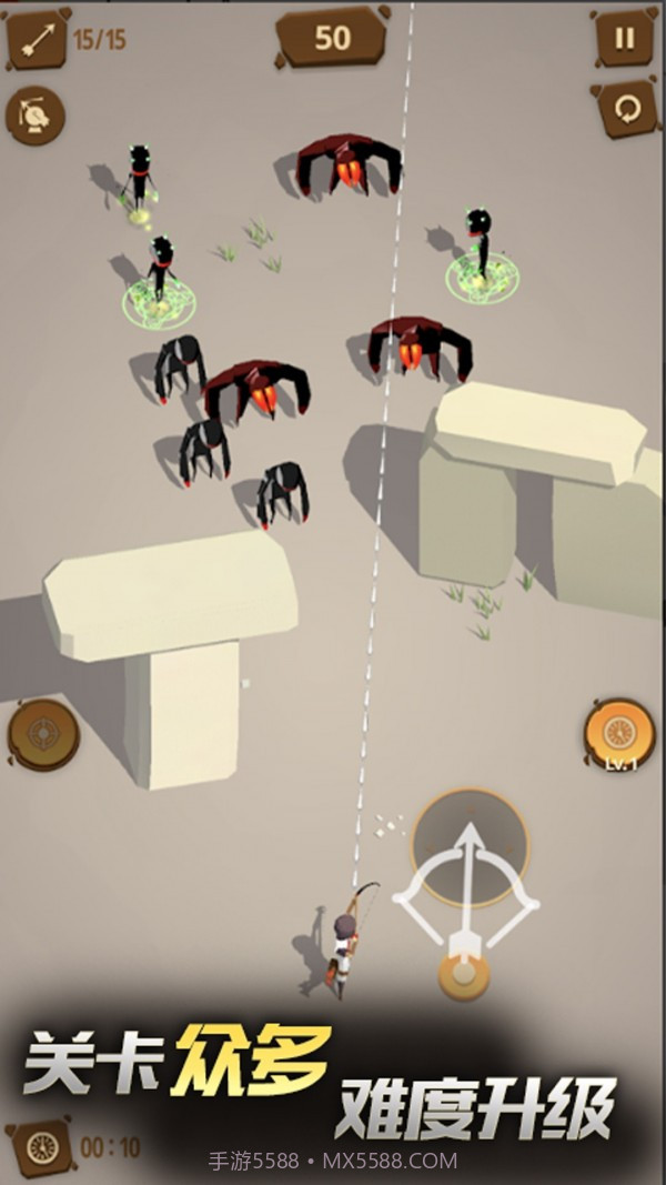 奇幻射手截图4 奇幻射手截图4