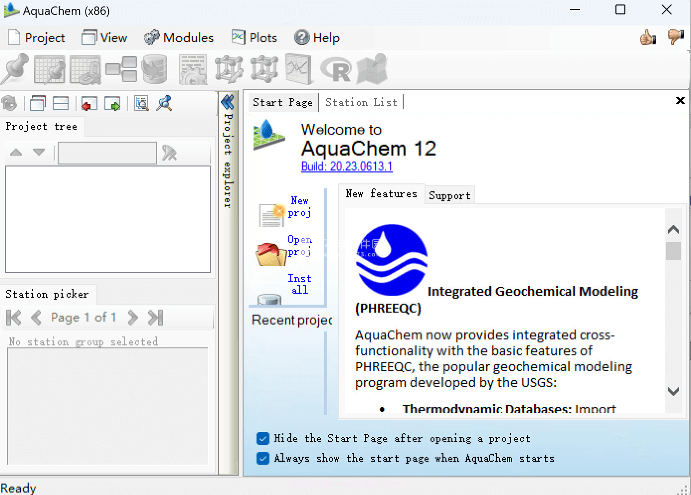 Dlubal PLATE-BUCKLING 8截图1