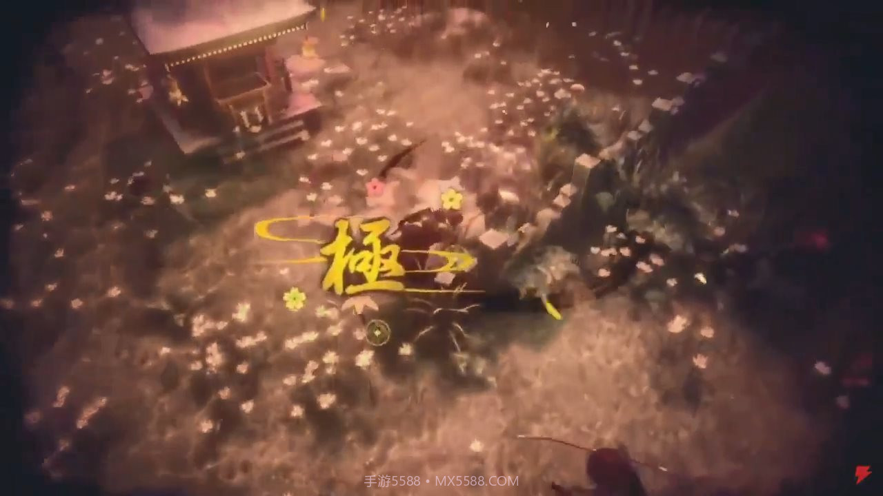 侍道外传刀神截图5