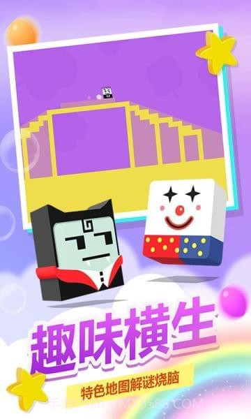 史小坑活下去截图2 史小坑活下去截图2