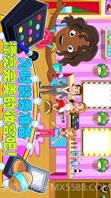 托卡城堡时装秀截图5