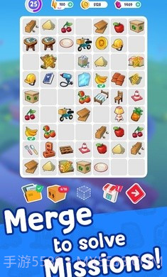 合并市长闲置村截图3 合并市长闲置村截图3