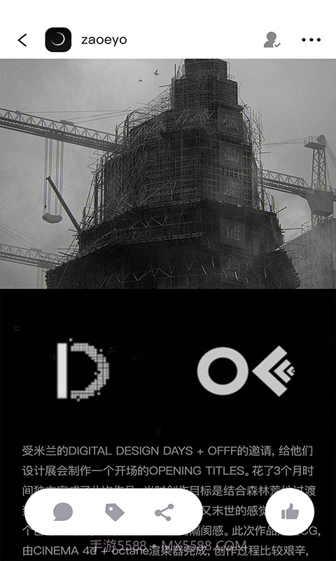 由我YouOwn截图3 由我YouOwn截图3