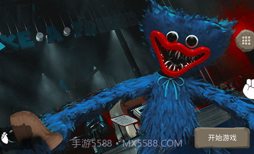 熊孩子的恶作剧截图1