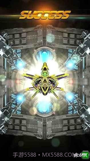 征服太空截图1