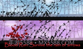 五虎断门刀截图2