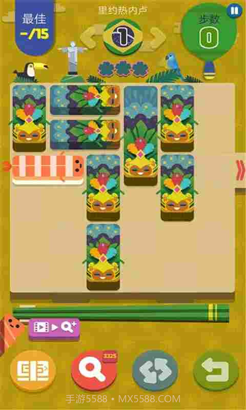 寿司华容道截图2 寿司华容道截图2