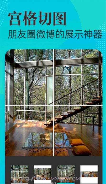 时间地点水印相机截图3 时间地点水印相机截图3