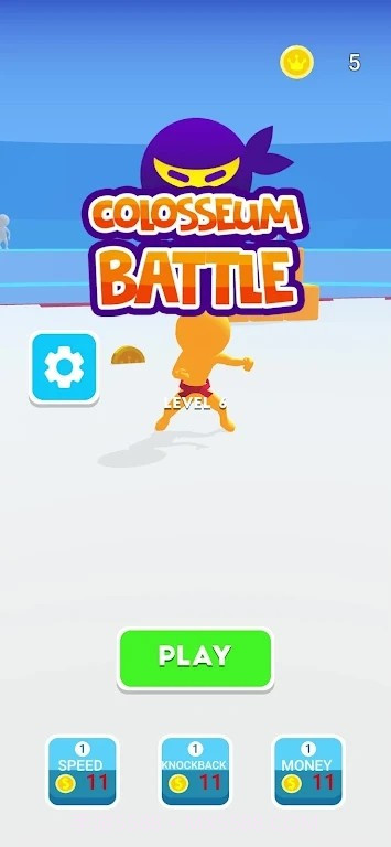 斗兽场之战截图1