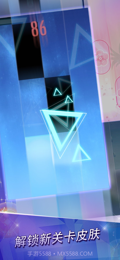 钢琴块2手机版3.1.0.1135截图1