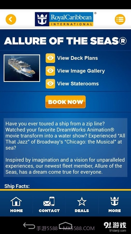 Royal Caribbean International截图5 Royal Caribbean International截图5
