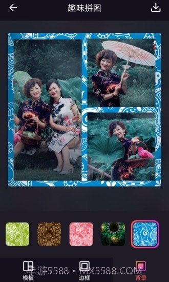 太好玩相机截图3