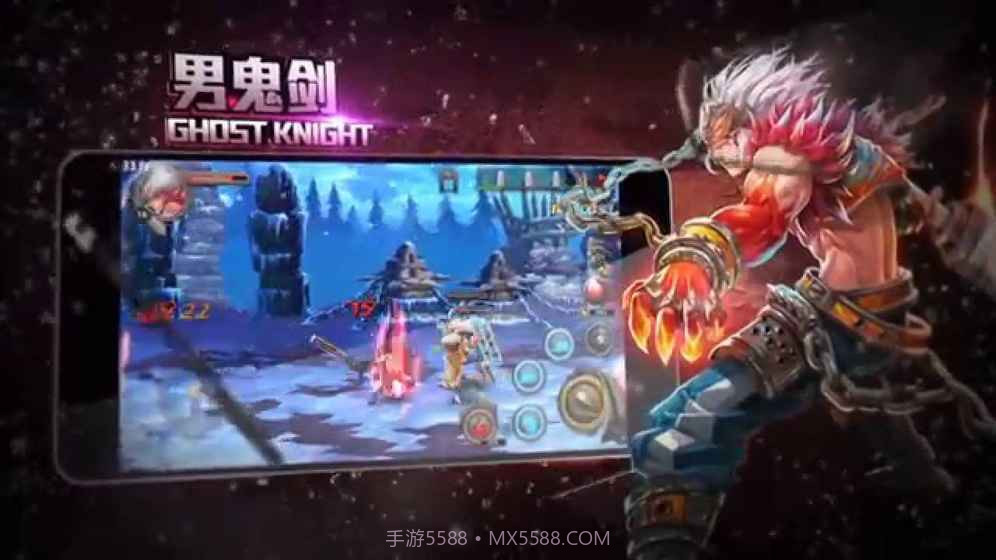 地下城与勇士怀旧服86版本截图1 地下城与勇士怀旧服86版本截图1