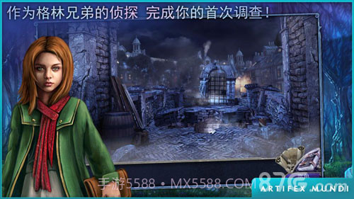 童话之谜:木偶传说截图1 童话之谜:木偶传说截图1