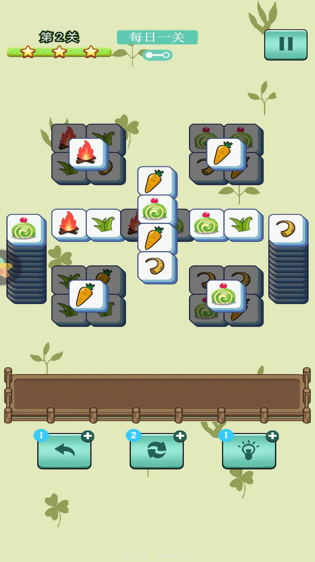 智商大师测验截图2