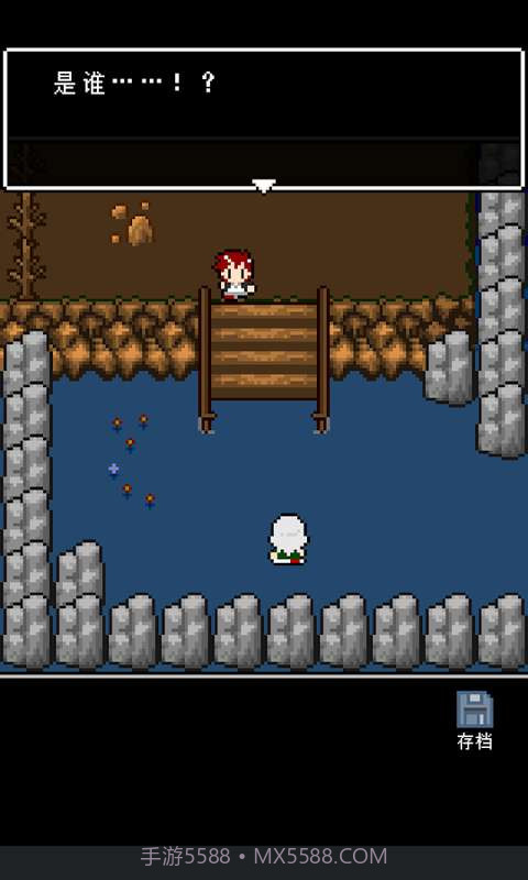 最后她对我说截图3