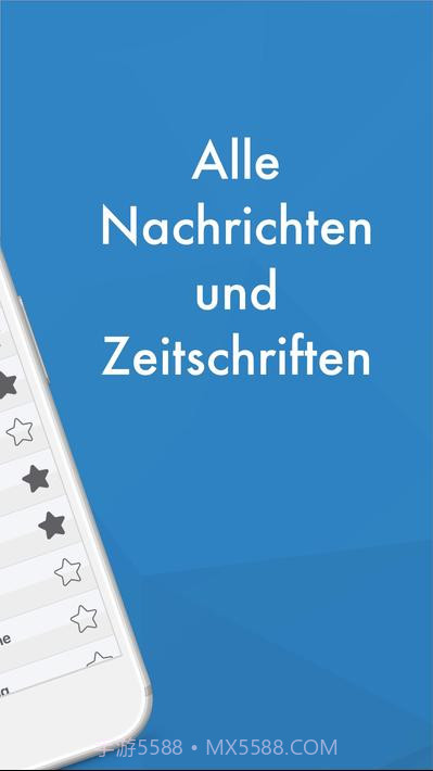 德国报纸截图2 德国报纸截图2