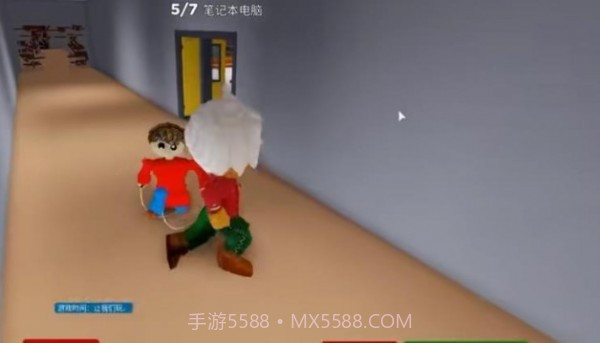 巴迪老师学校最新版截图4