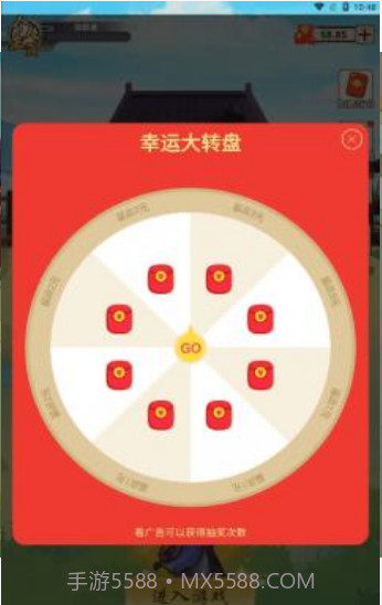 皮肤大腕截图2 皮肤大腕截图2