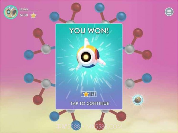 蓝与红截图2 蓝与红截图2