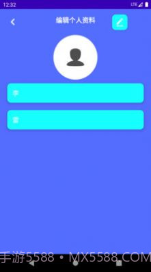 跑步计步器截图4