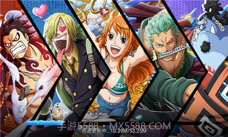 航海王巅峰对决截图1