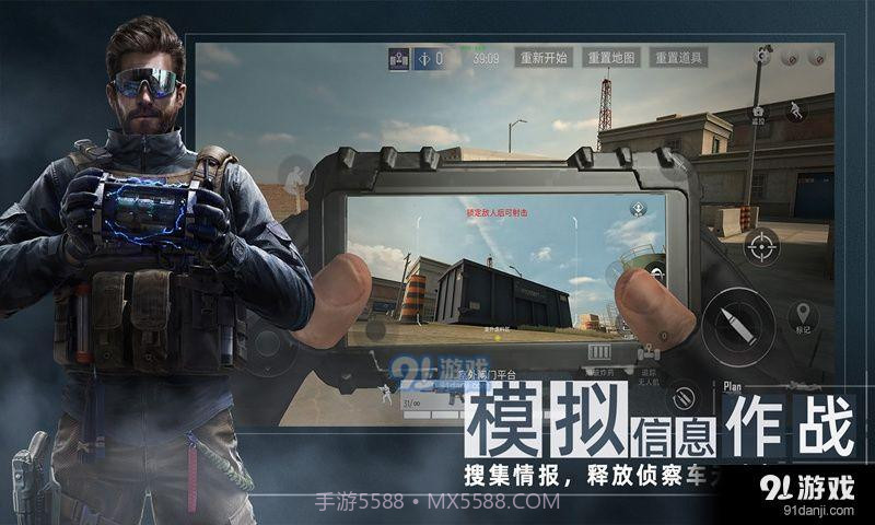 Area F2(代号:F2)截图4 Area F2(代号:F2)截图4