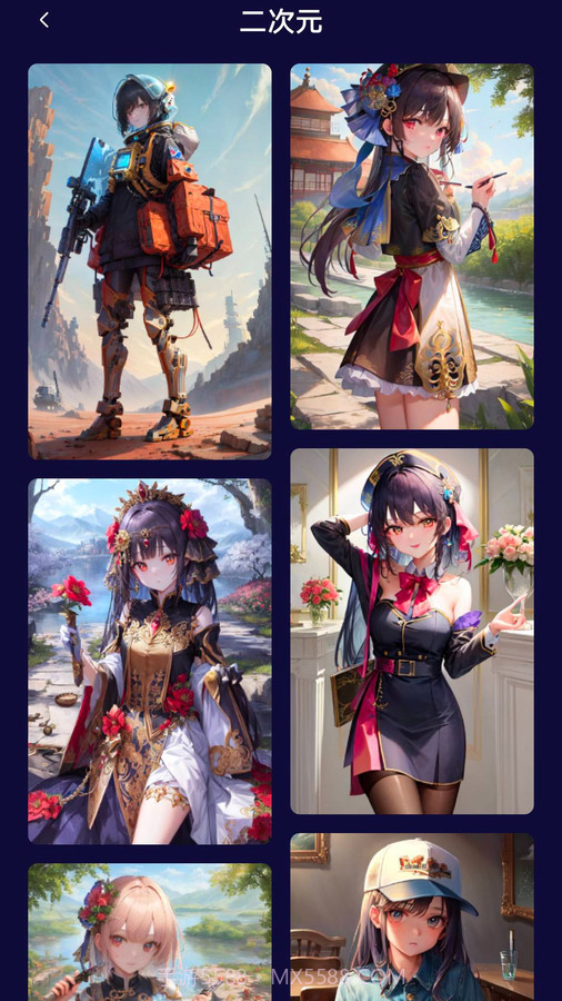 萌卡二次元壁纸截图4