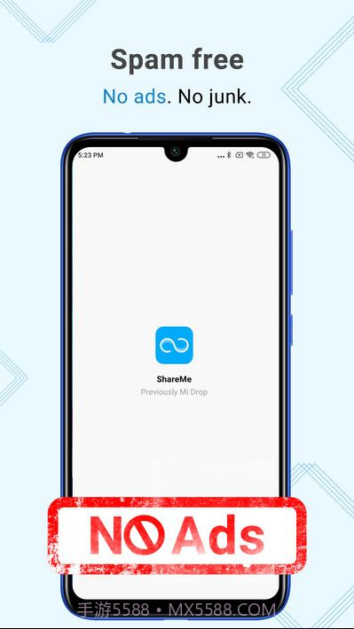 分享我ShareMe截图4